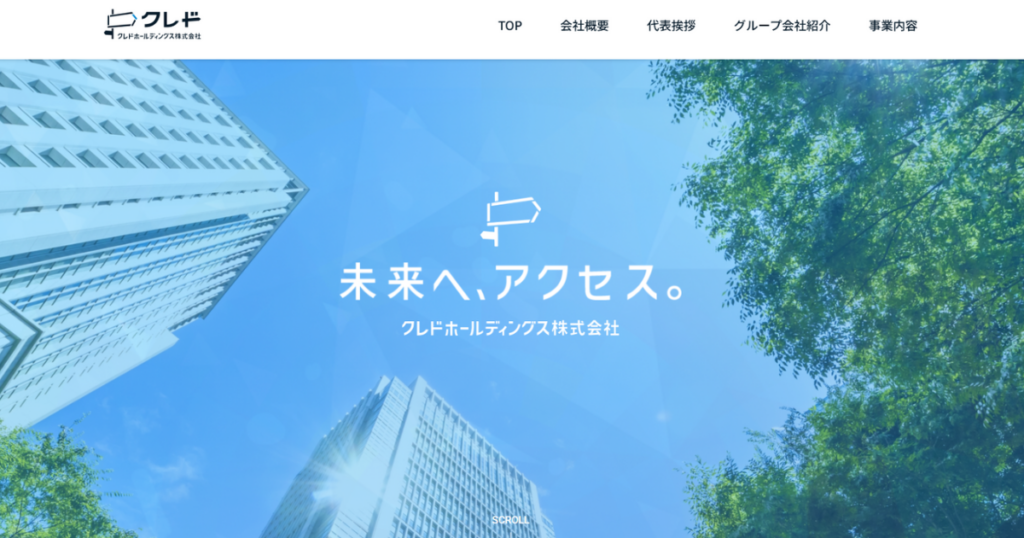 クレドホールディングス_Indeed運用2